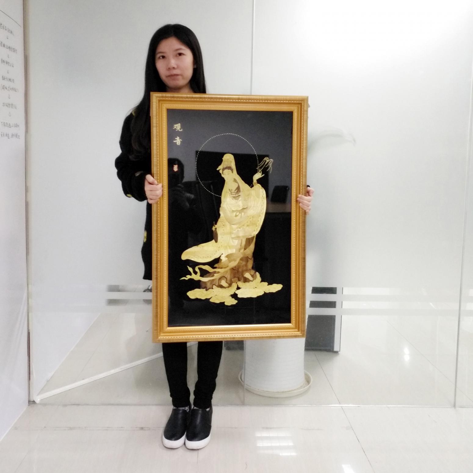 国画作品《观音-保佑平安》【图0】