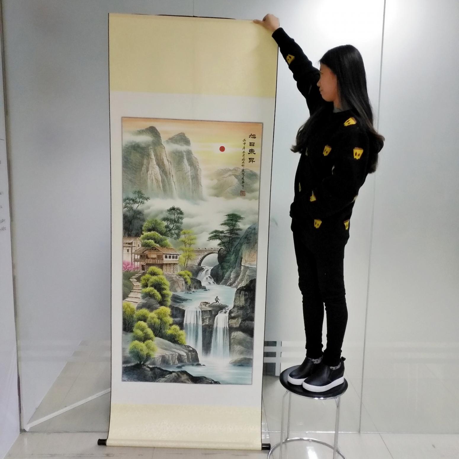 国画作品《旭日东升》【图1】