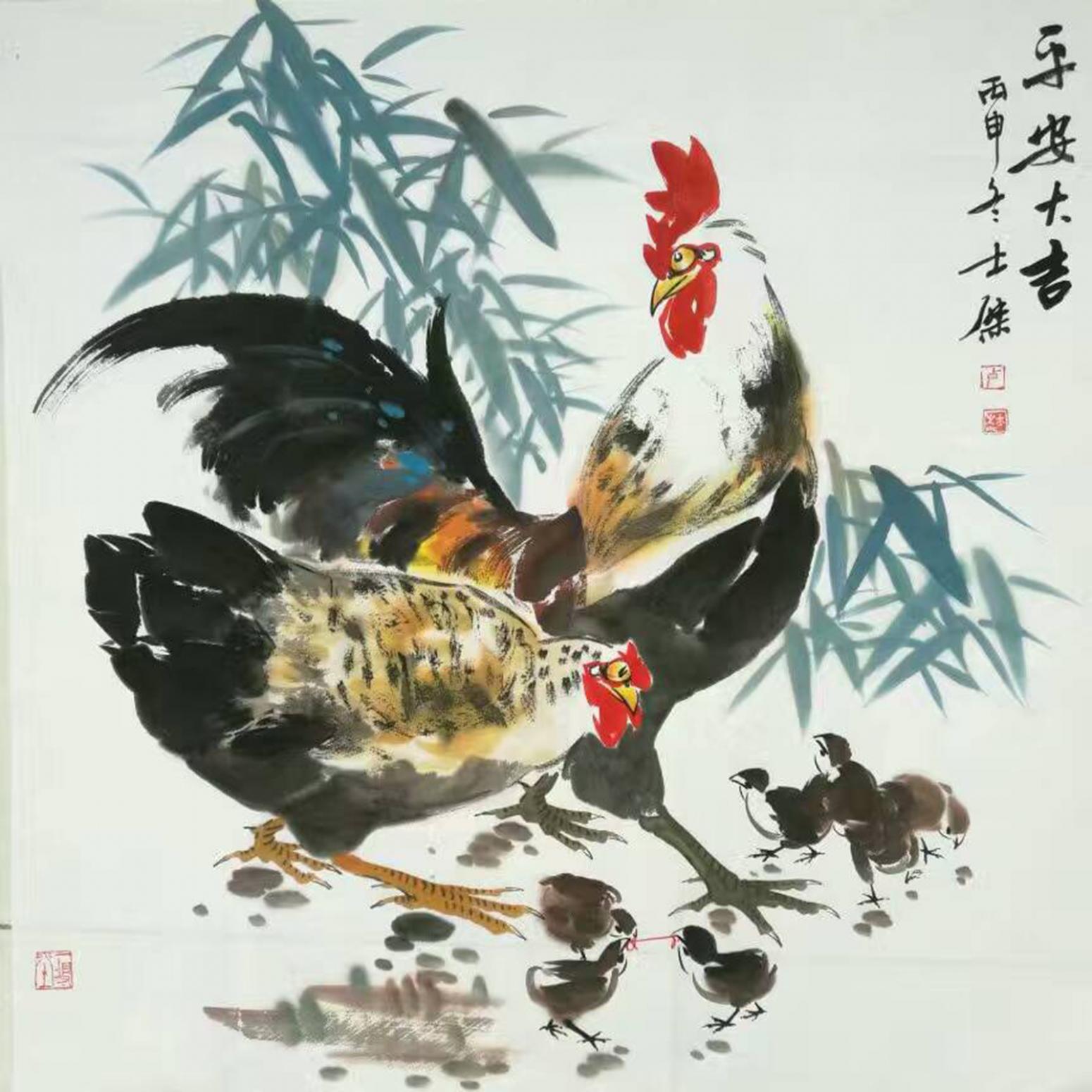 卢士杰国画作品《【平安大吉2】作者卢士杰》【图0】