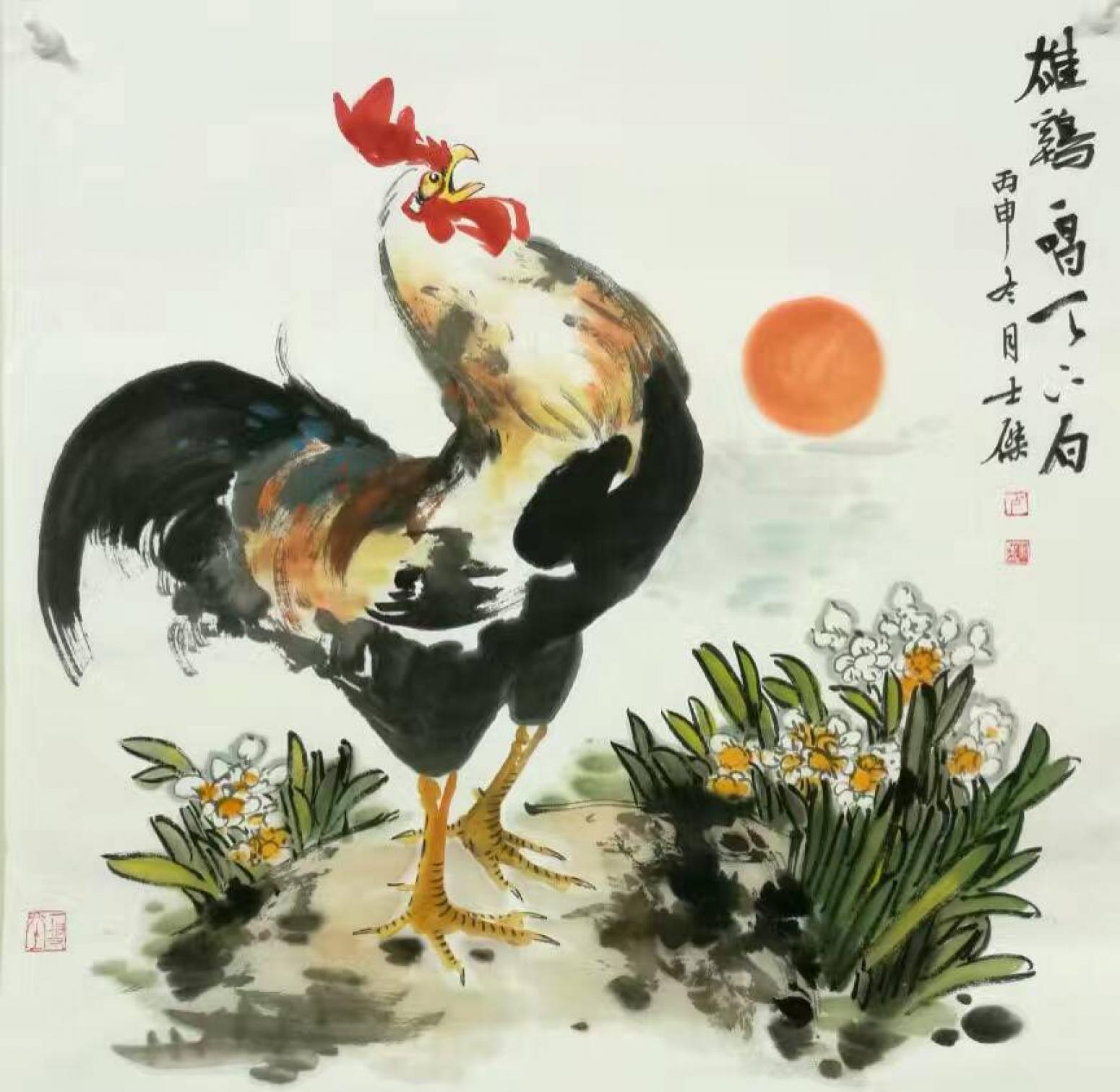 卢士杰国画作品《【雄鸡一唱天下白】作者卢士杰》【图0】