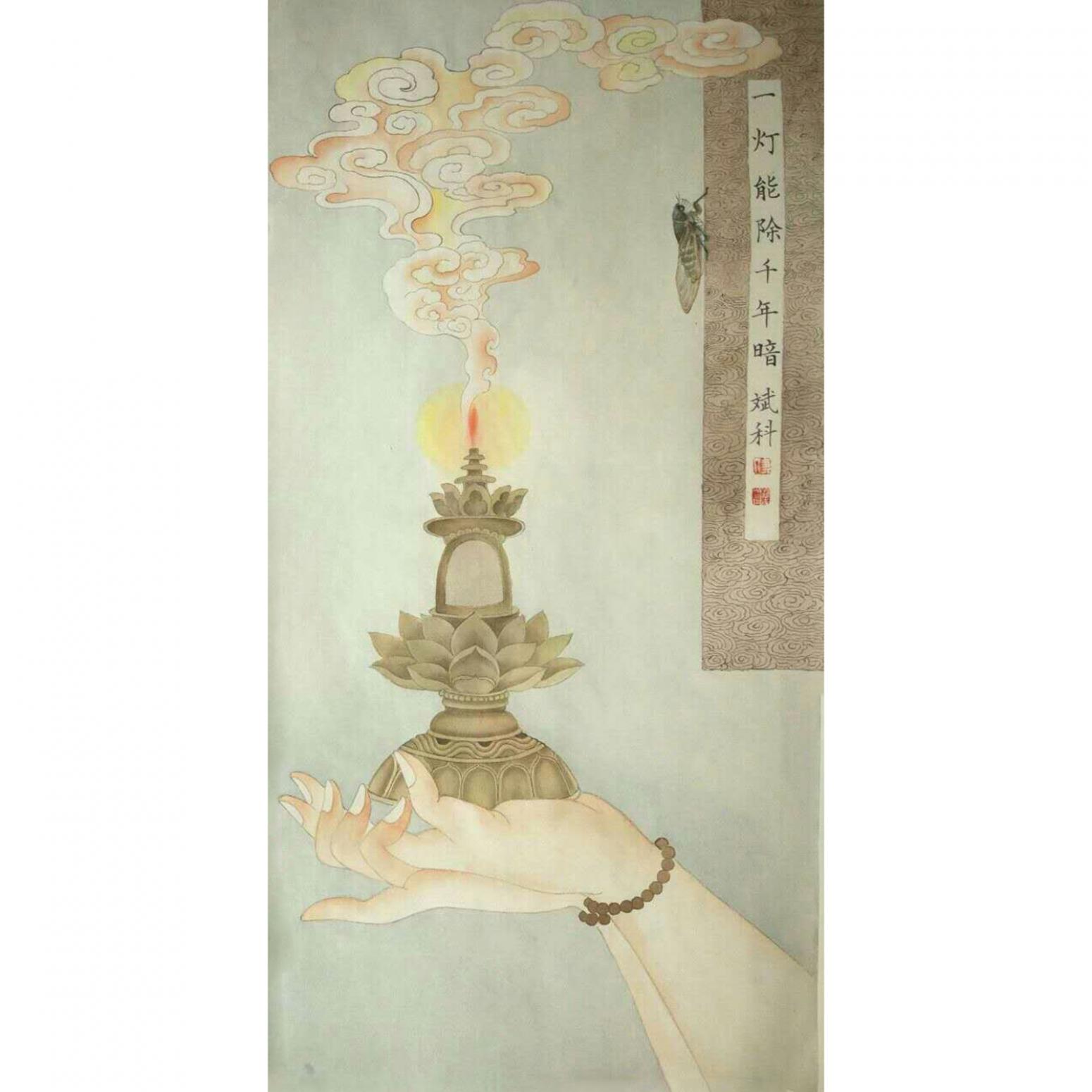 傅斌科国画作品《【一灯能除千年暗】作者傅斌科》