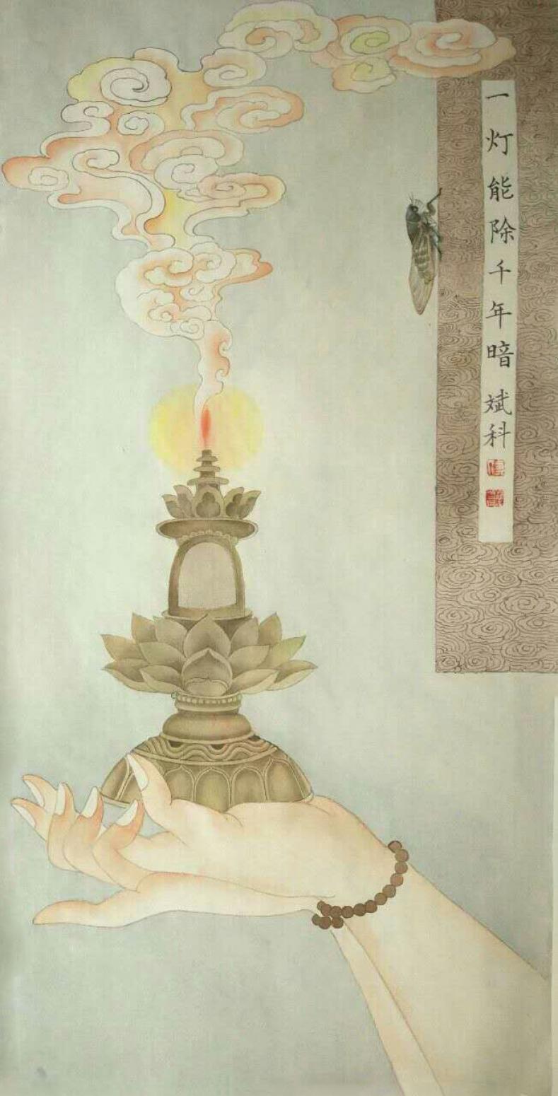 傅斌科国画作品《【一灯能除千年暗】作者傅斌科》【图0】