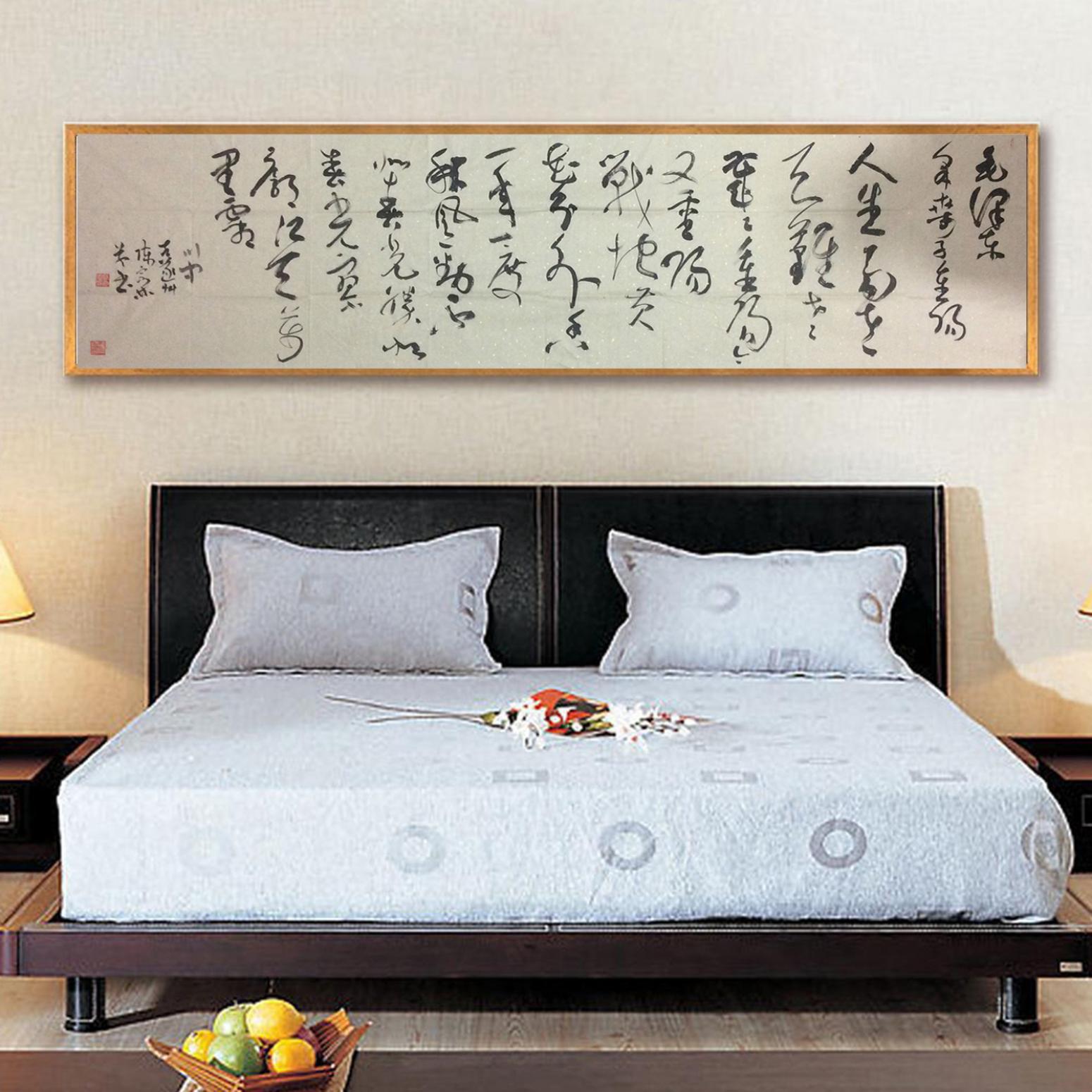 陈宗林书法作品《【书法 可定制】作者陈宗林》【图3】