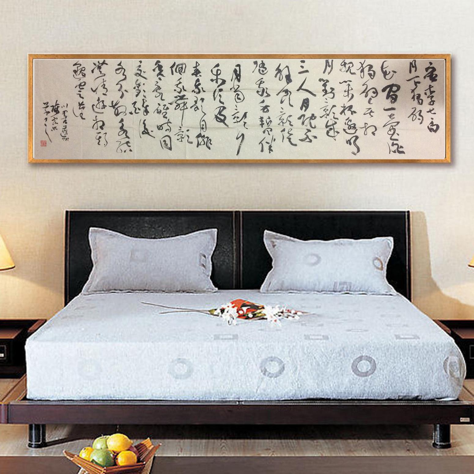 陈宗林书法作品《【书法 可定制】作者陈宗林》【图3】