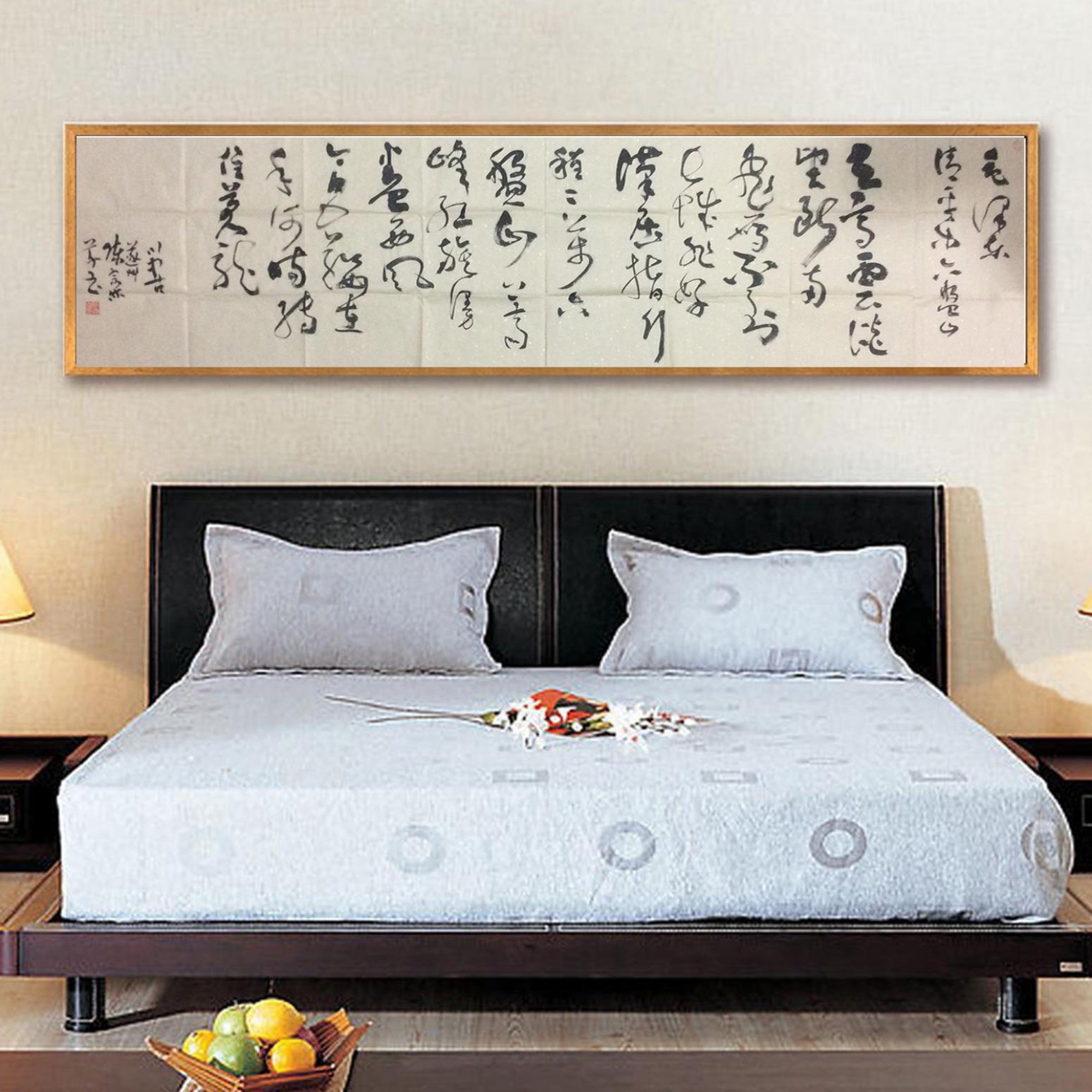 陈宗林书法作品《【书法 可定制】作者陈宗林》【图3】