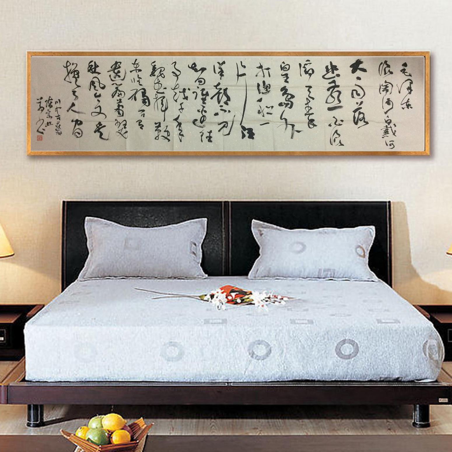 陈宗林书法作品《【书法 可定制】作者陈宗林》【图3】