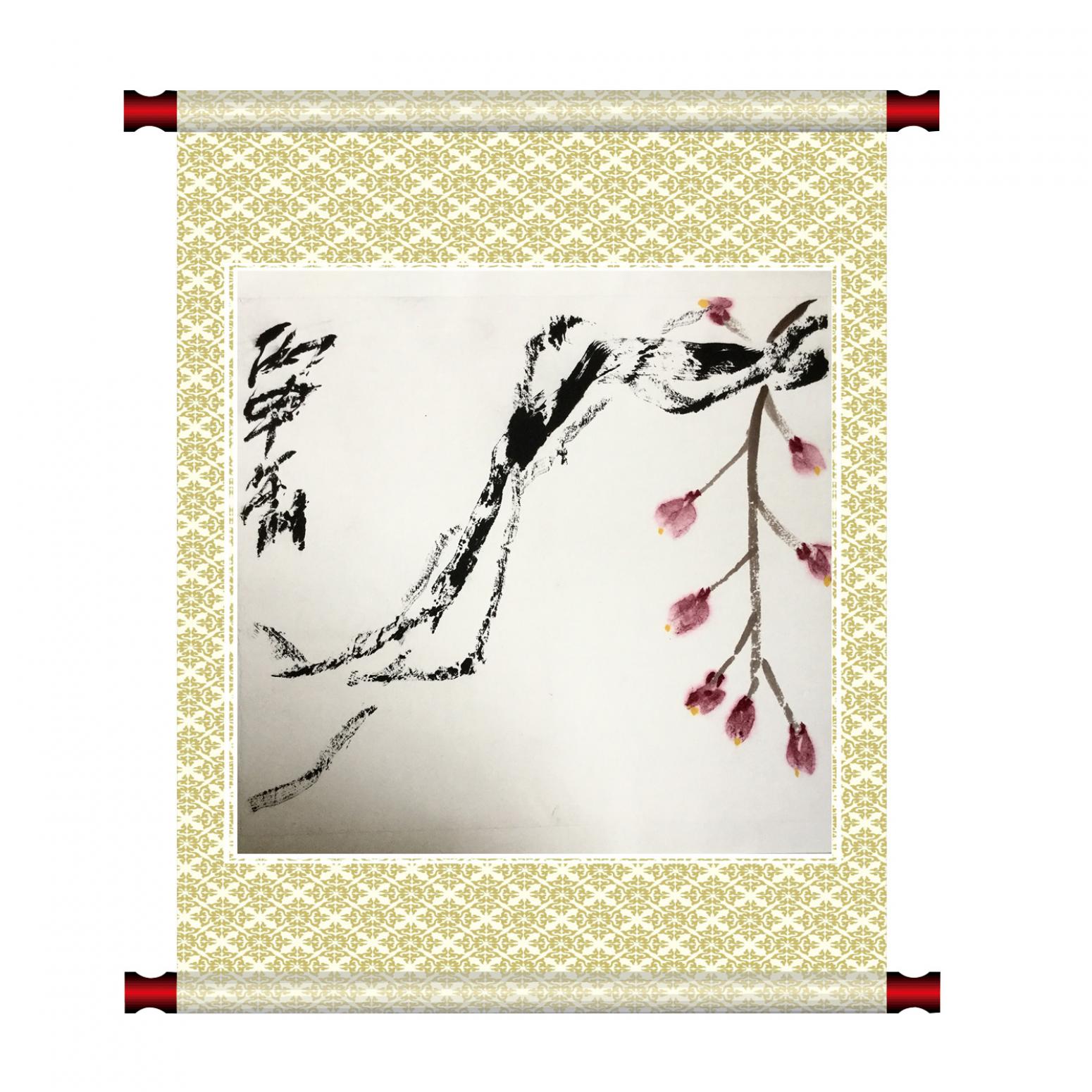 崔大有国画作品《【一枝独秀】作者崔大有》【图1】