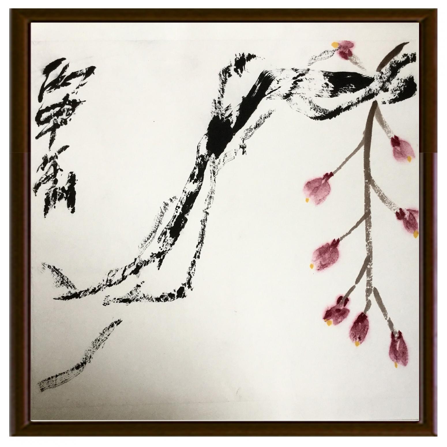 崔大有国画作品《【一枝独秀】作者崔大有》【图2】