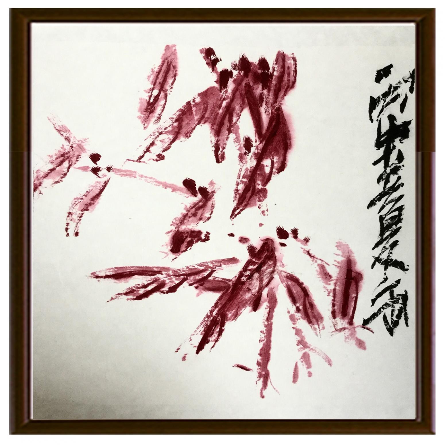 崔大有国画作品《【鸿竹】作者崔大有》【图2】