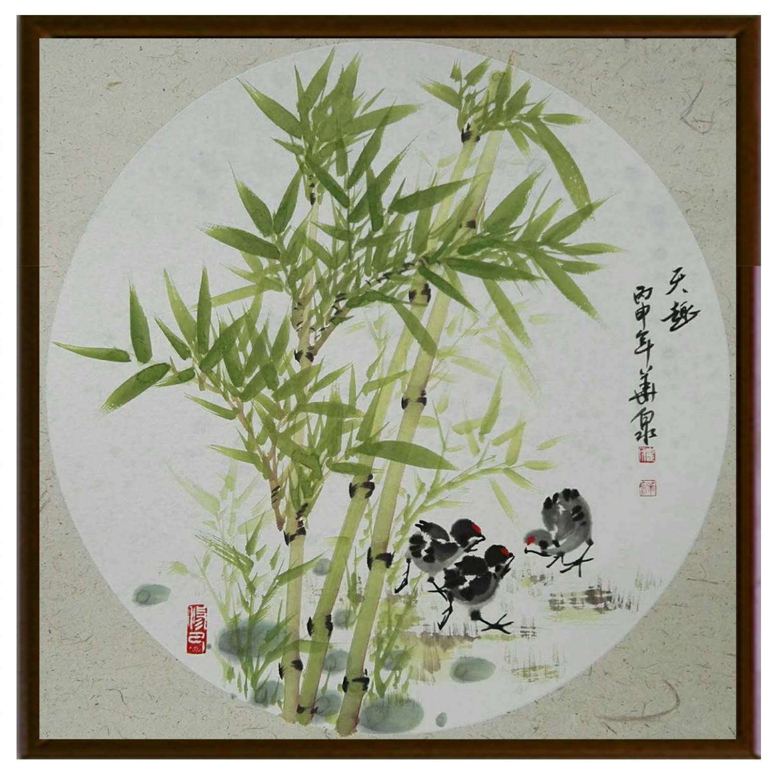 崔华泉国画作品《【翠竹】作者崔华泉》【图2】