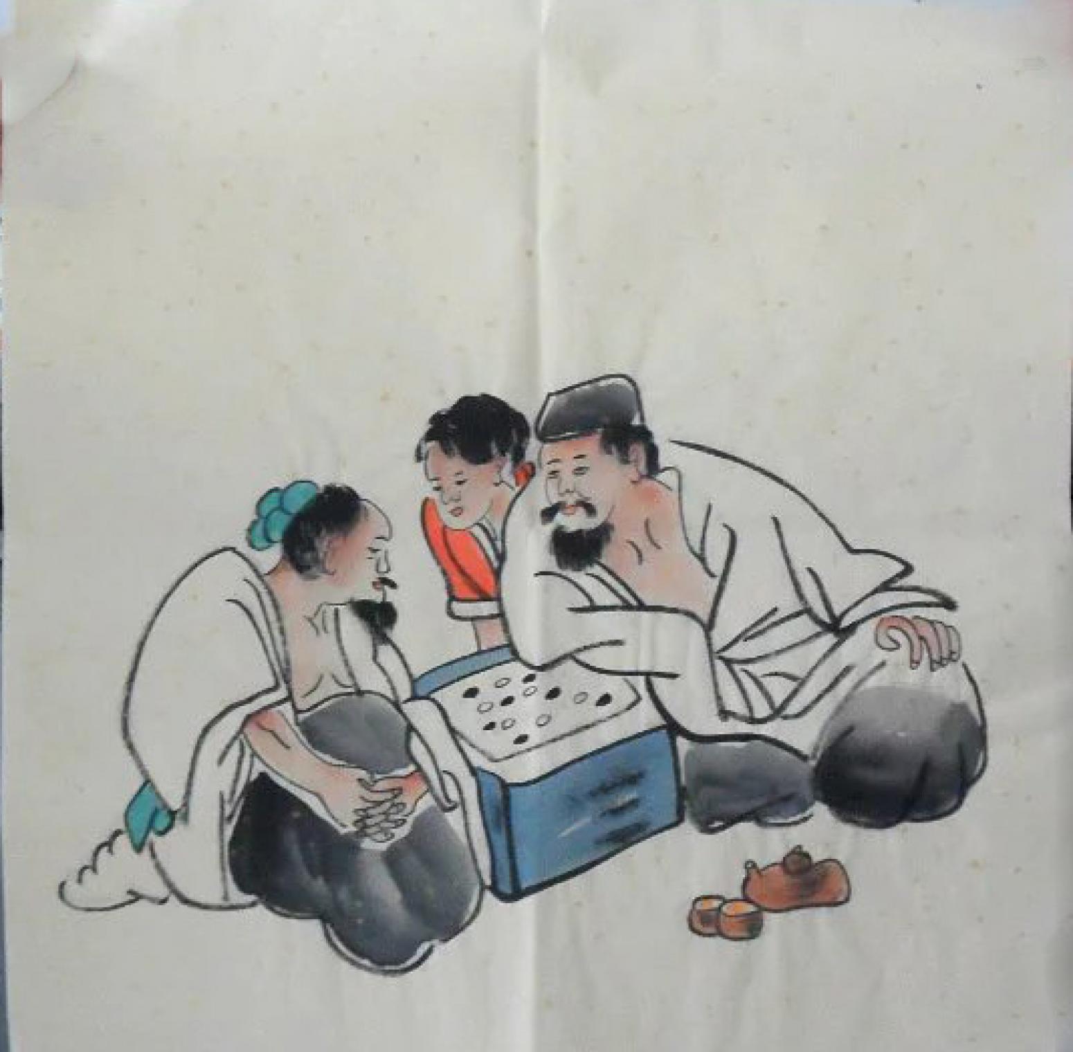 朱德宾国画作品《【老者对奕】作者朱德宾》【图0】