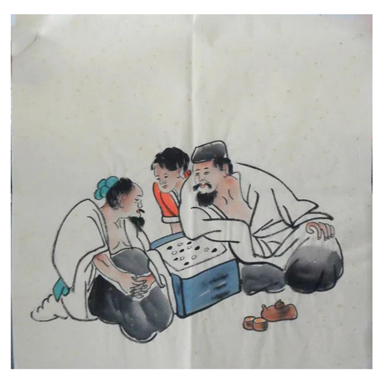 朱德宾国画作品《【老者对奕】作者朱德宾》