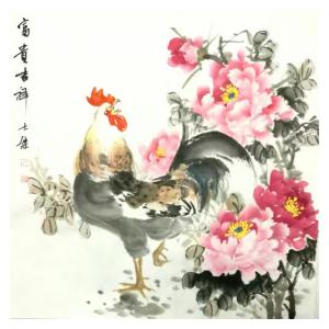 卢士杰国画作品《【富贵吉祥4】作者卢士杰》价格768.00元