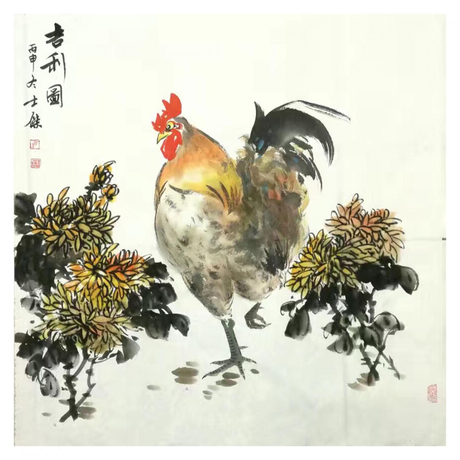 卢士杰国画作品《【吉利图2】作者卢士杰》