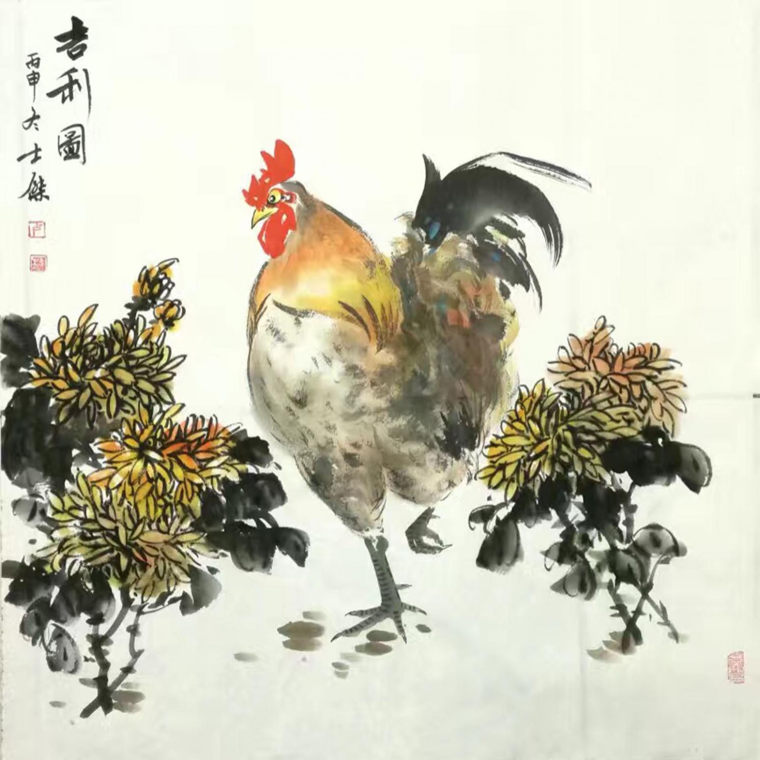 卢士杰国画作品《【吉利图2】作者卢士杰》【图0】