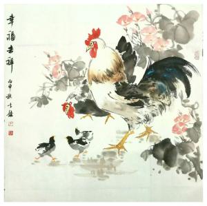 卢士杰国画作品《【幸福吉祥】作者卢士杰》价格768.00元