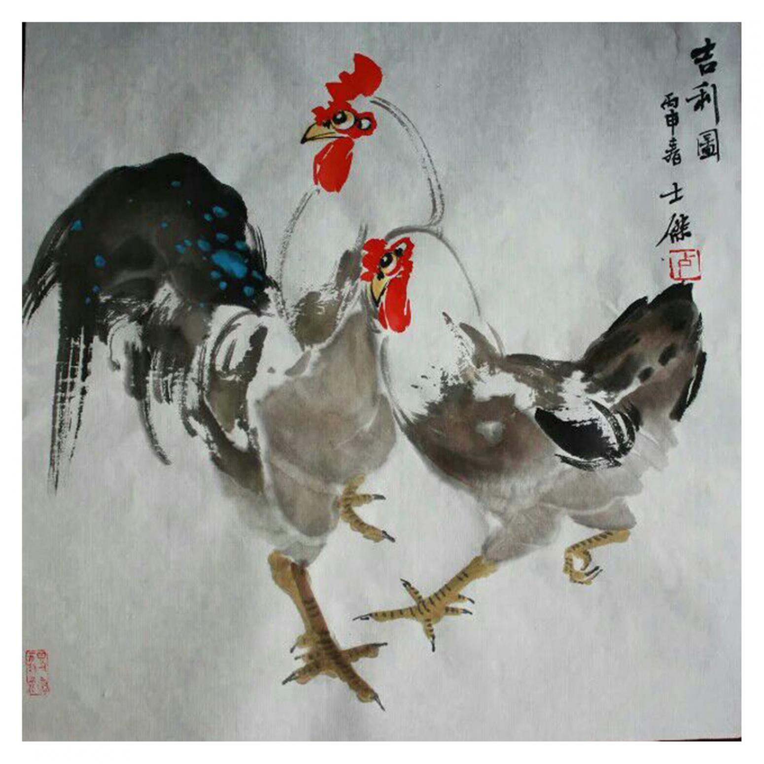 卢士杰国画作品《【吉利图3】作者卢士杰》