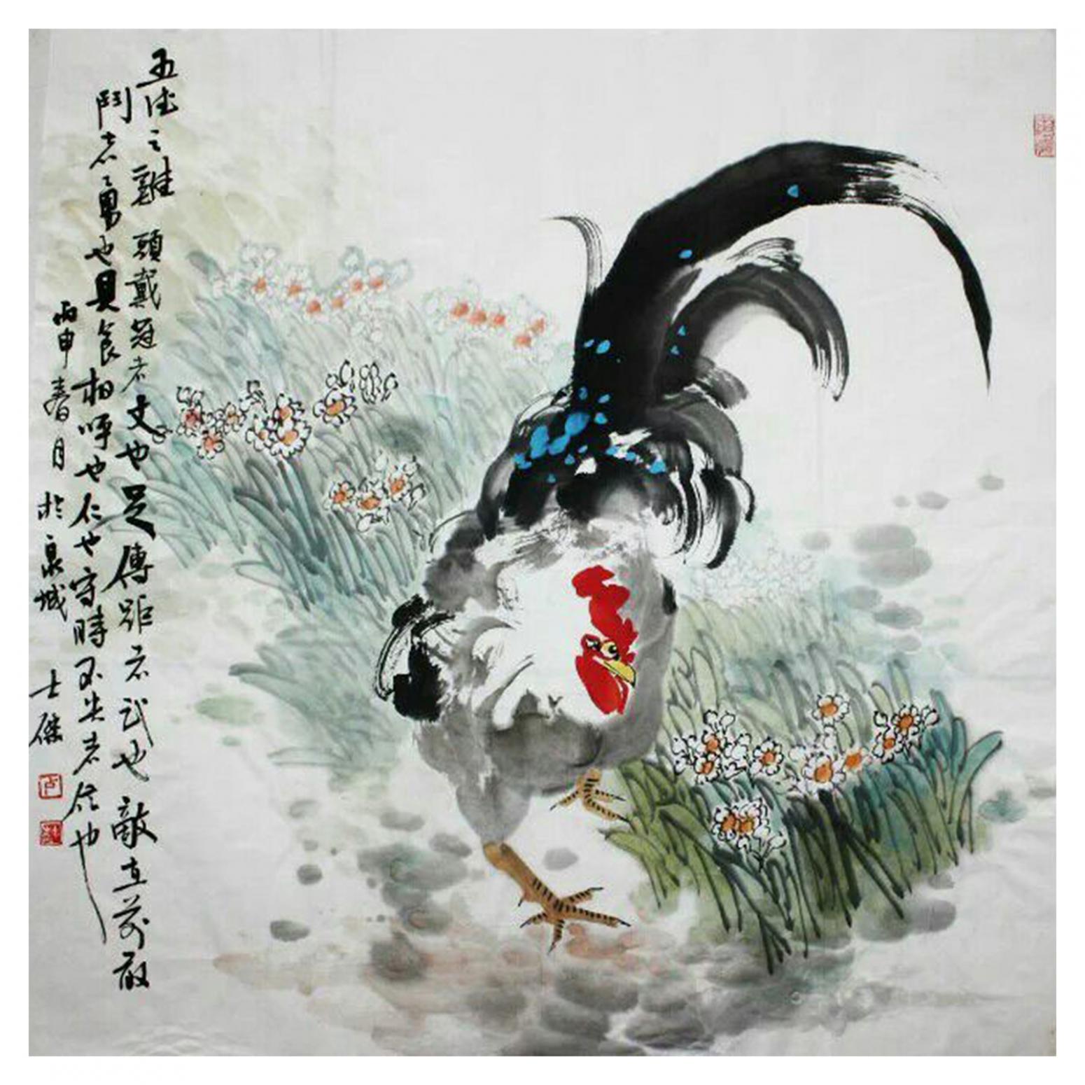 卢士杰国画作品《【雄鸡5】作者卢士杰》
