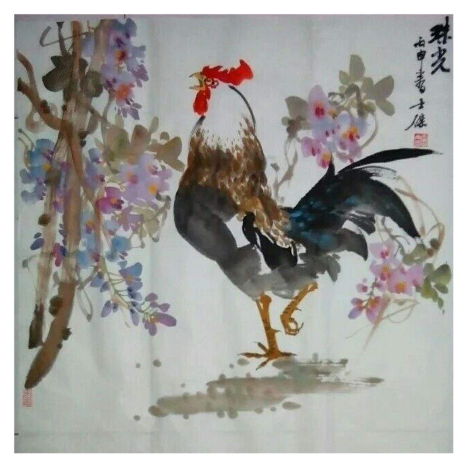 卢士杰国画作品《【吉利图5】作者卢士杰》