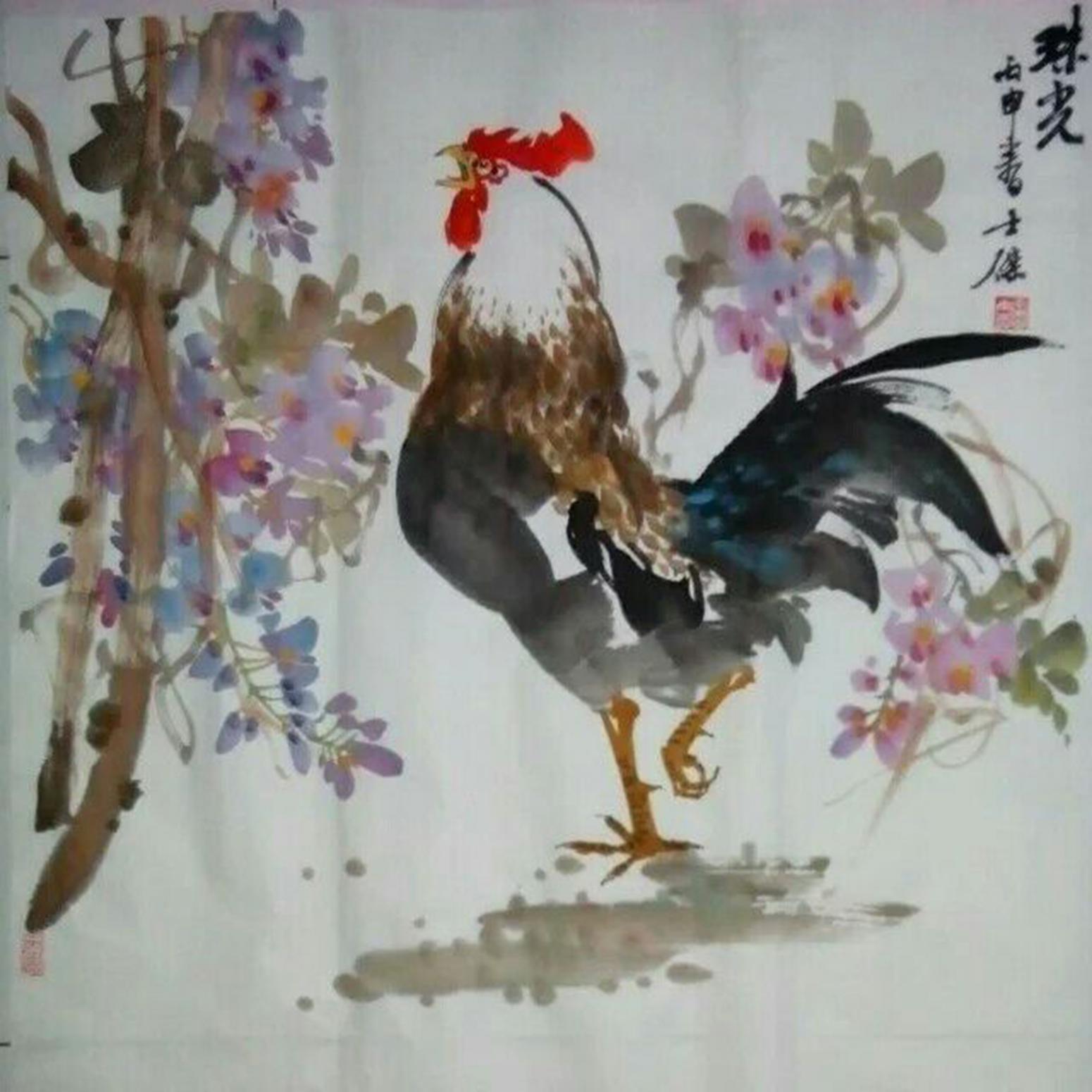 卢士杰国画作品《【吉利图5】作者卢士杰》【图0】