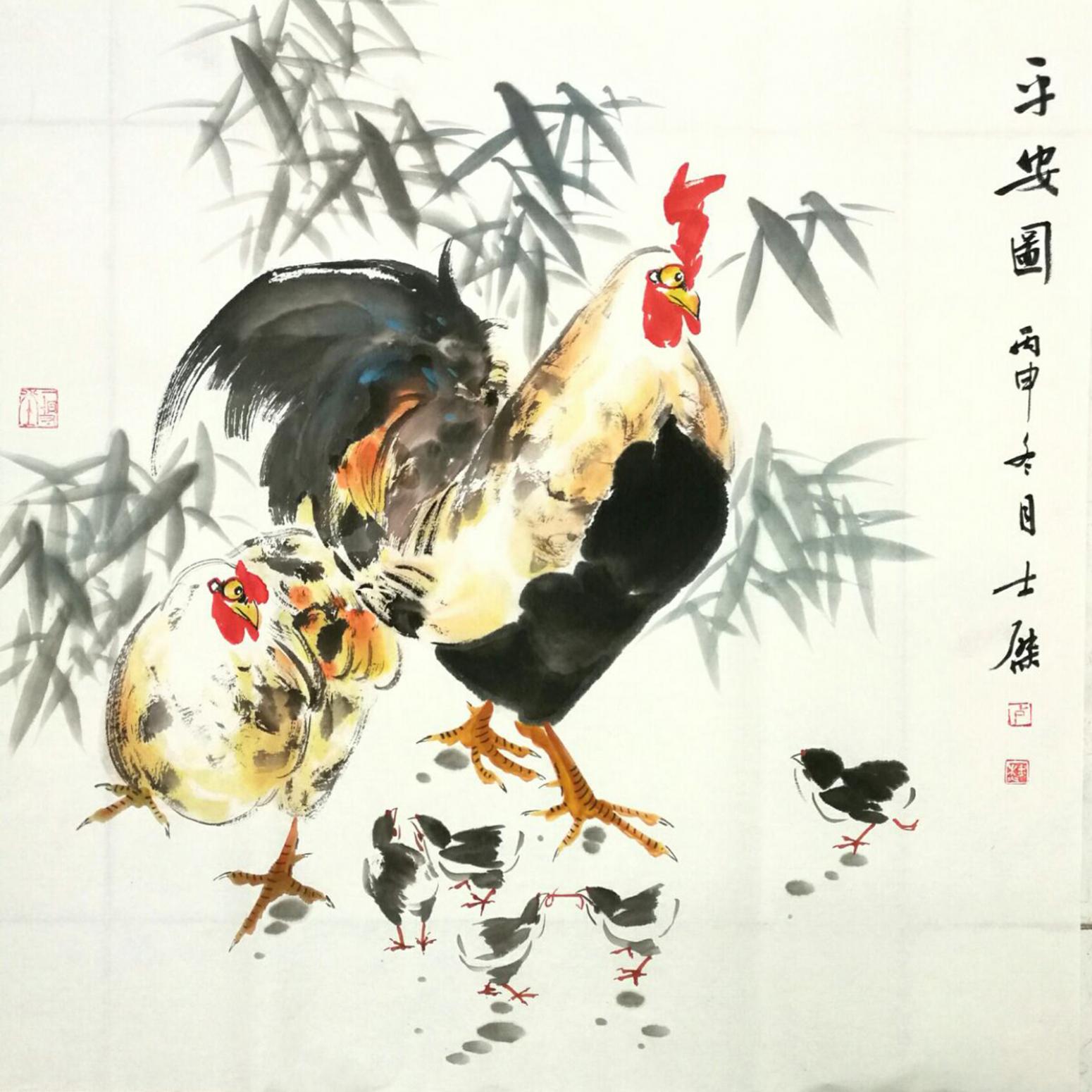 卢士杰国画作品《【平安图1】作者卢士杰》【图0】