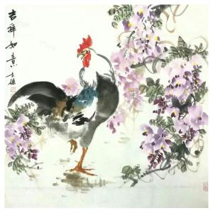 卢士杰国画作品《【吉祥如意6】作者卢士杰》价格768.00元