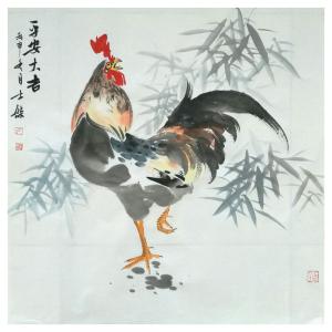 卢士杰国画作品《【平安大吉5】卢士杰》议价