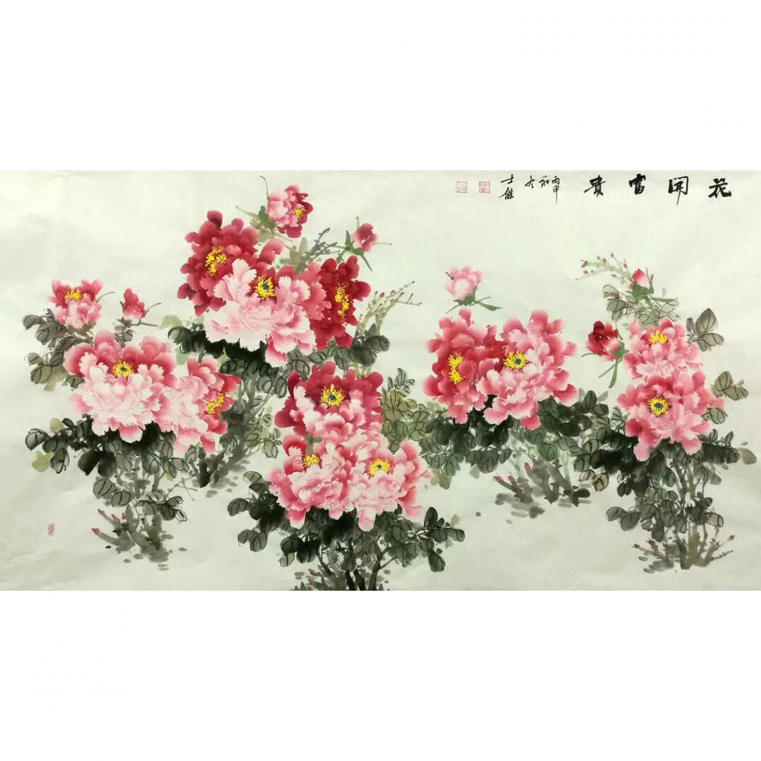 卢士杰国画作品《【花开富贵2】卢士杰》