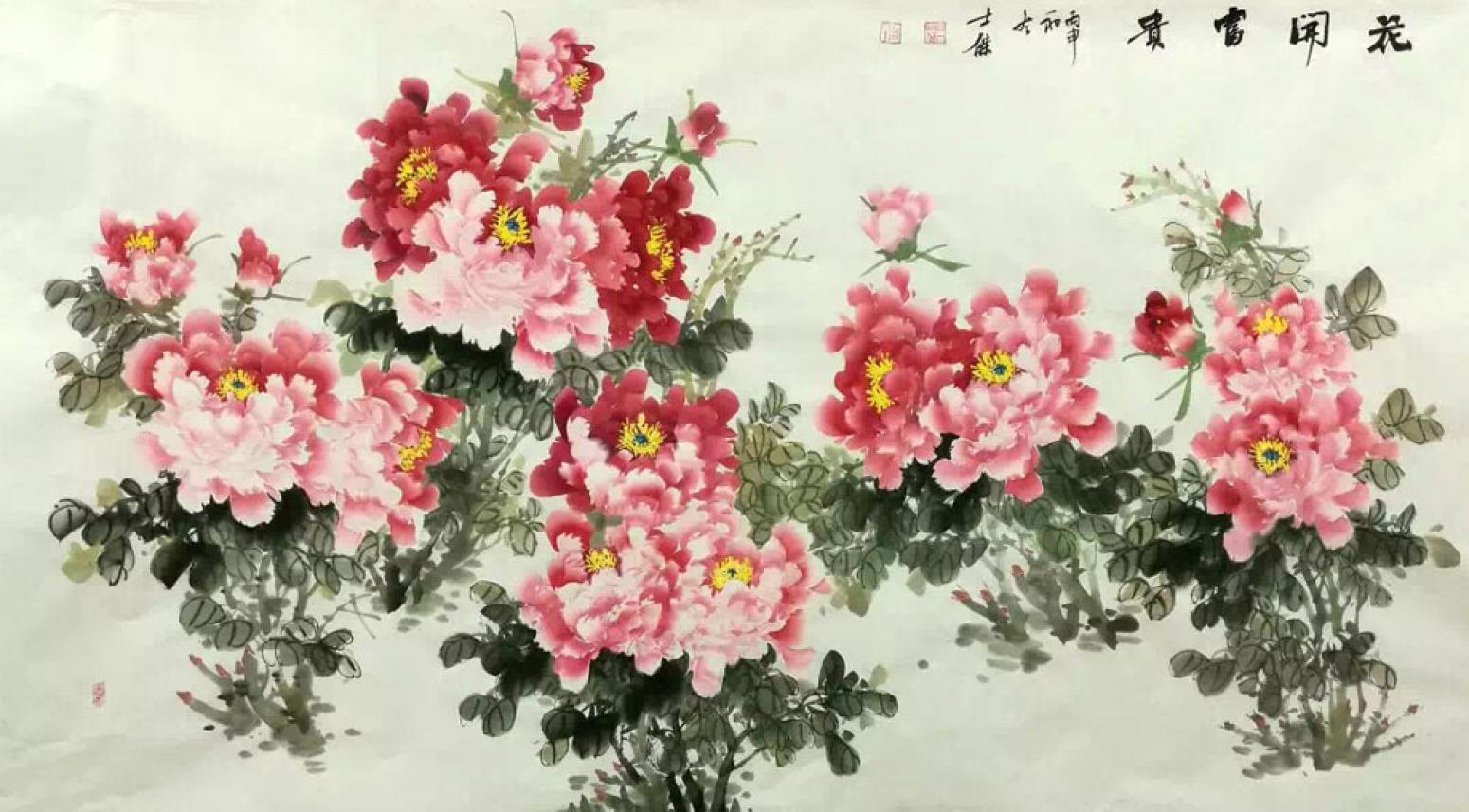 卢士杰国画作品《【花开富贵2】卢士杰》【图0】