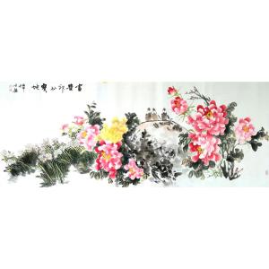 卢士杰国画作品《【富贵】作者卢士杰》议价