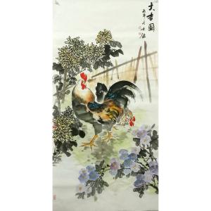 卢士杰国画作品《【大吉图3】卢士杰》议价