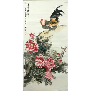 艺术品图片：艺术家卢士杰国画作品名称《【富贵吉祥7】卢士杰》价格1536.00 元