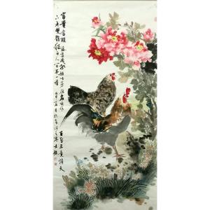 艺术品图片：艺术家卢士杰国画作品名称《【富贵当头3】卢士杰》价格1536.00 元