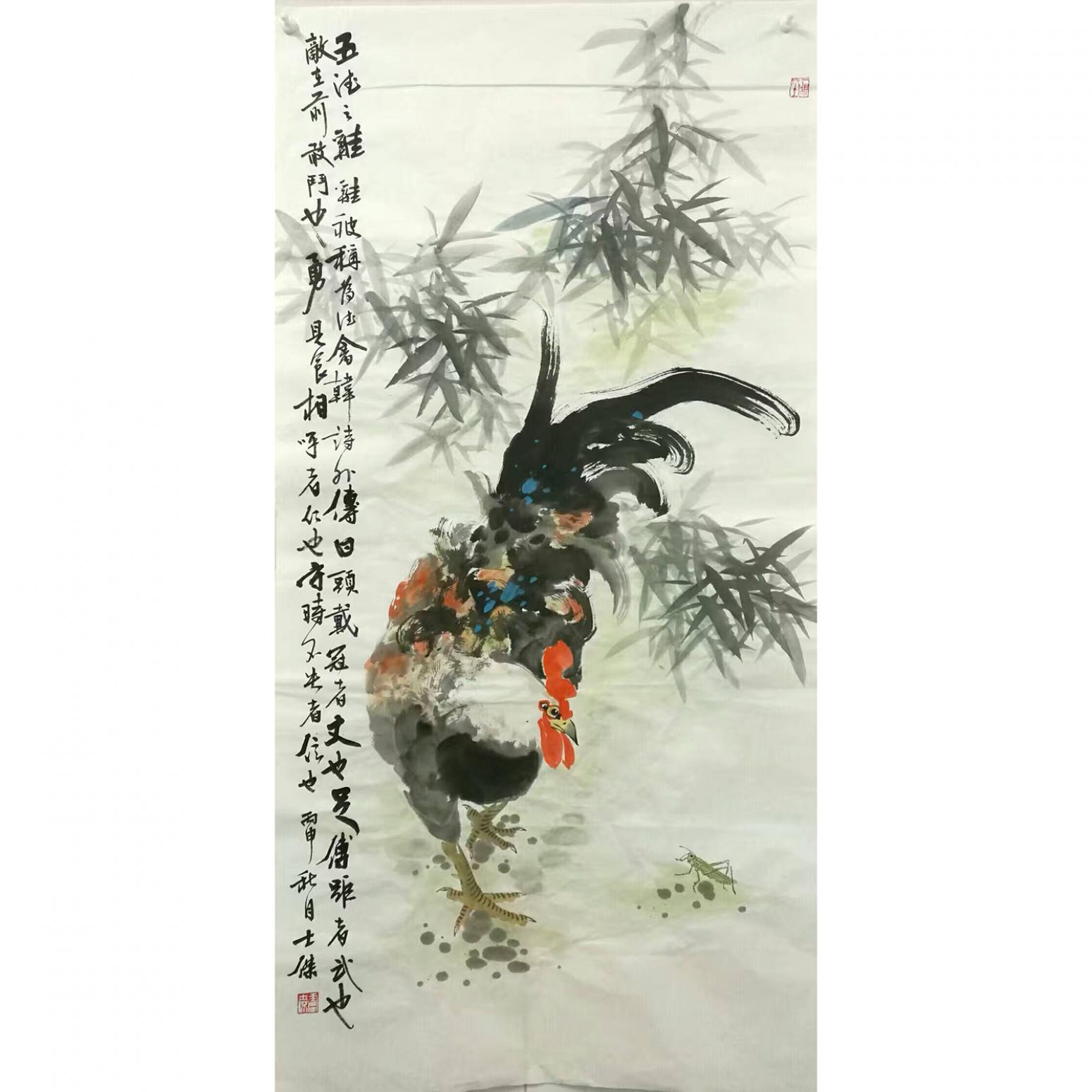 卢士杰国画作品《【雄鸡6】卢士杰》