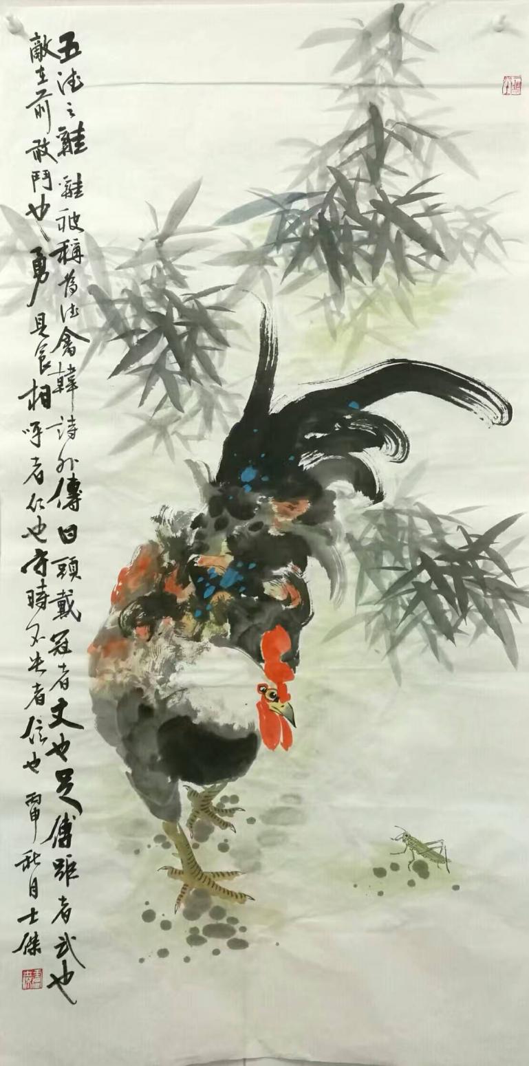 卢士杰国画作品《【雄鸡6】卢士杰》【图0】