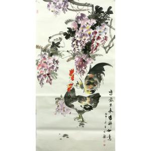 卢士杰国画作品《紫气东来 吉祥如意》议价