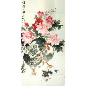 卢士杰国画作品《【富贵大吉8】卢士杰》议价