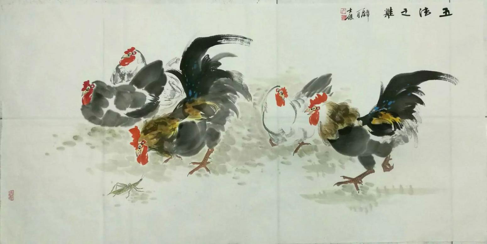 卢士杰国画作品《【五吉6】作者卢士杰》【图0】