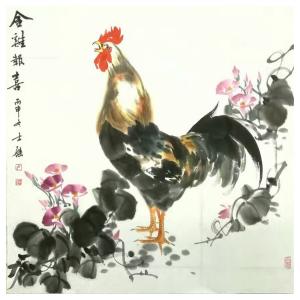 艺术品图片：艺术家卢士杰国画作品名称《【金鸡报喜】卢士杰》价格768.00 元