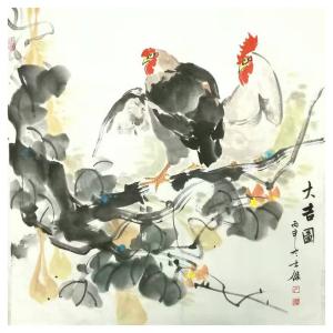 卢士杰国画作品《【大吉图10】卢士杰》议价