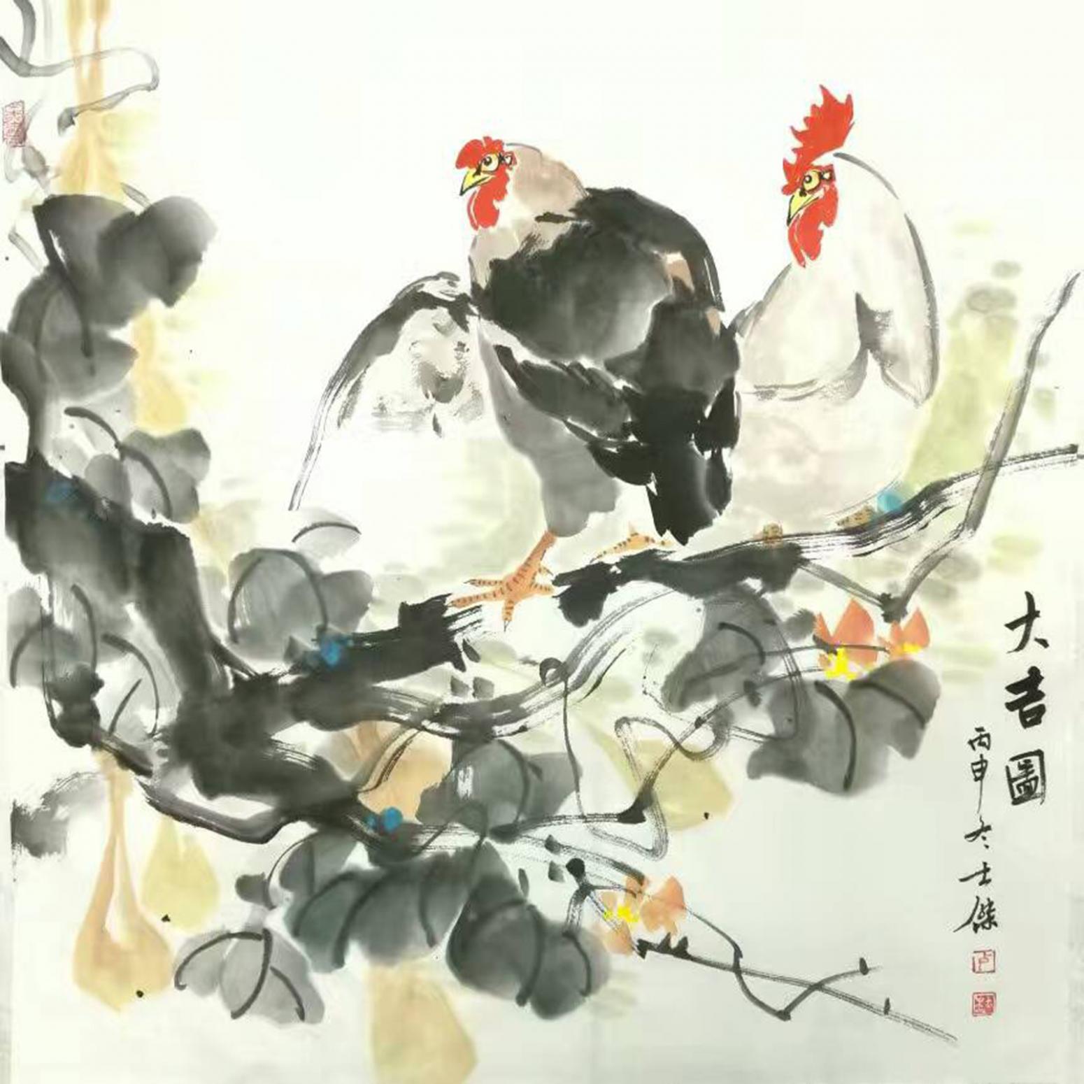 卢士杰国画作品《【大吉图10】卢士杰》【图0】