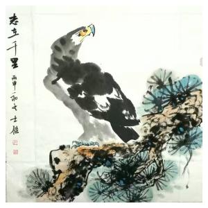 卢士杰国画作品《【志在千里】卢士杰》议价