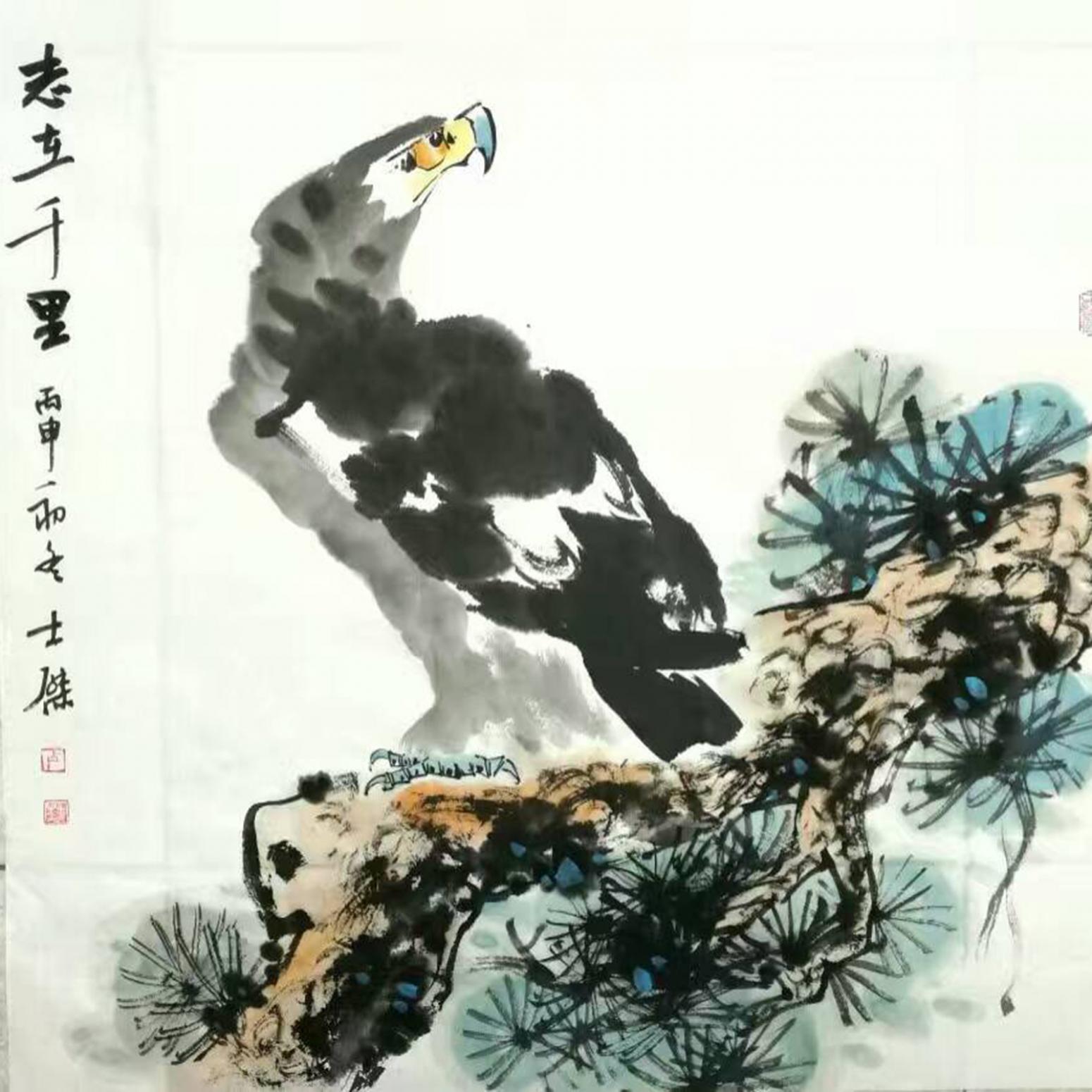 卢士杰国画作品《【志在千里】卢士杰》【图0】