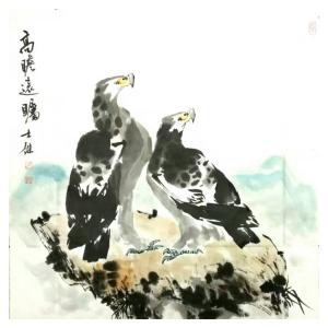 卢士杰国画作品《【高瞻远瞩】卢士杰》议价