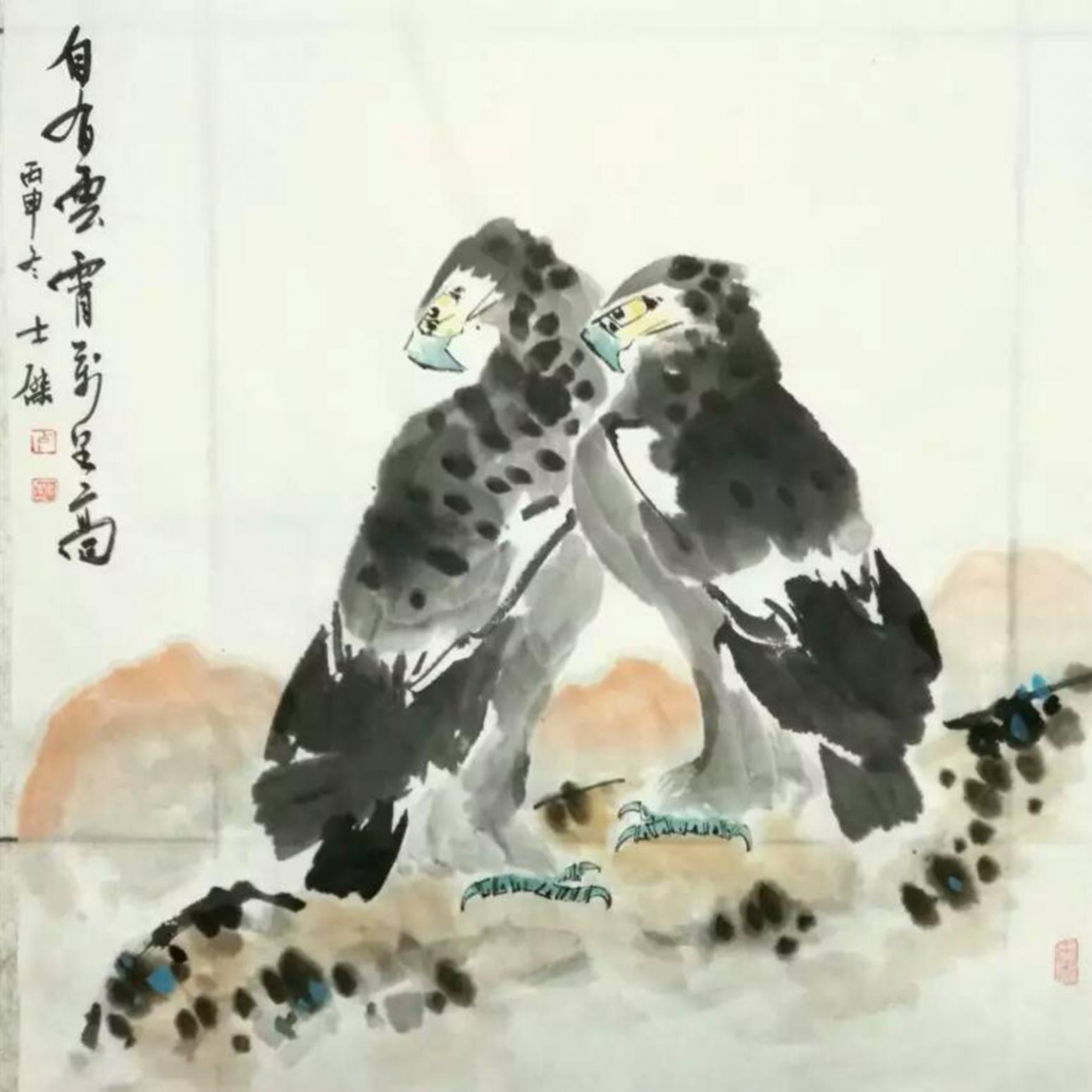 卢士杰国画作品《【自在雲霄】卢士杰》【图0】