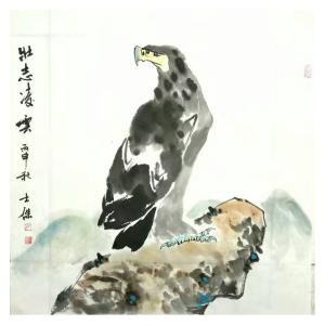 艺术品图片：艺术家卢士杰国画作品名称《【壮志凌云2】卢士杰》议价