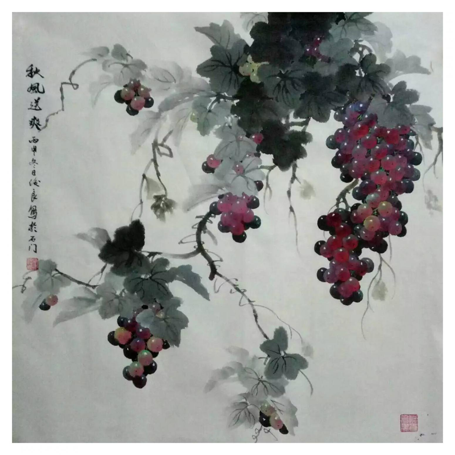 卢俊良国画作品《【秋风送爽】作者卢俊良》