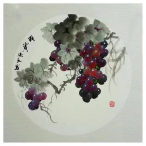 卢俊良国画作品《【秋实2】作者卢俊良》价格1200.00元