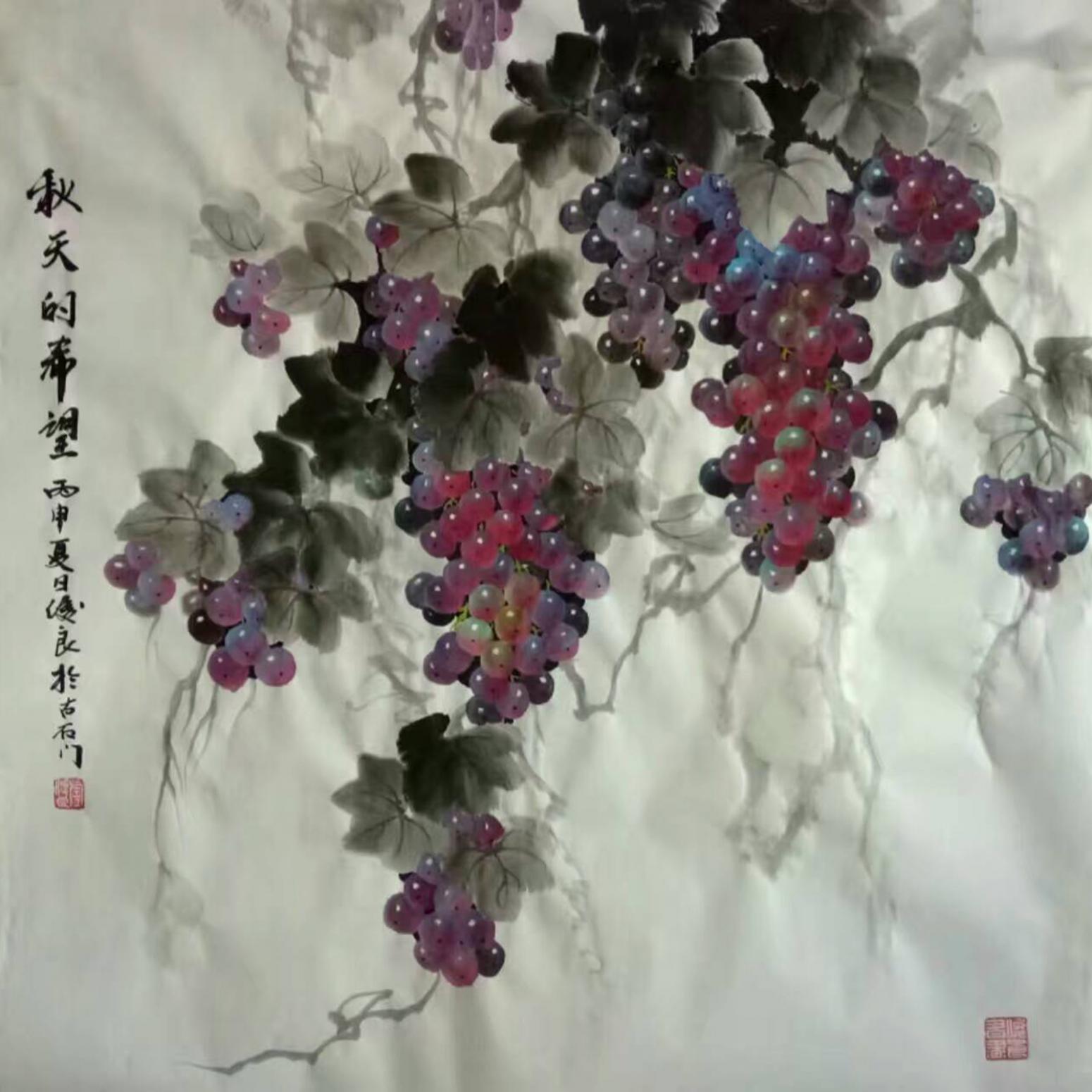 卢俊良国画作品《【秋天的希望】作者卢俊良》【图0】