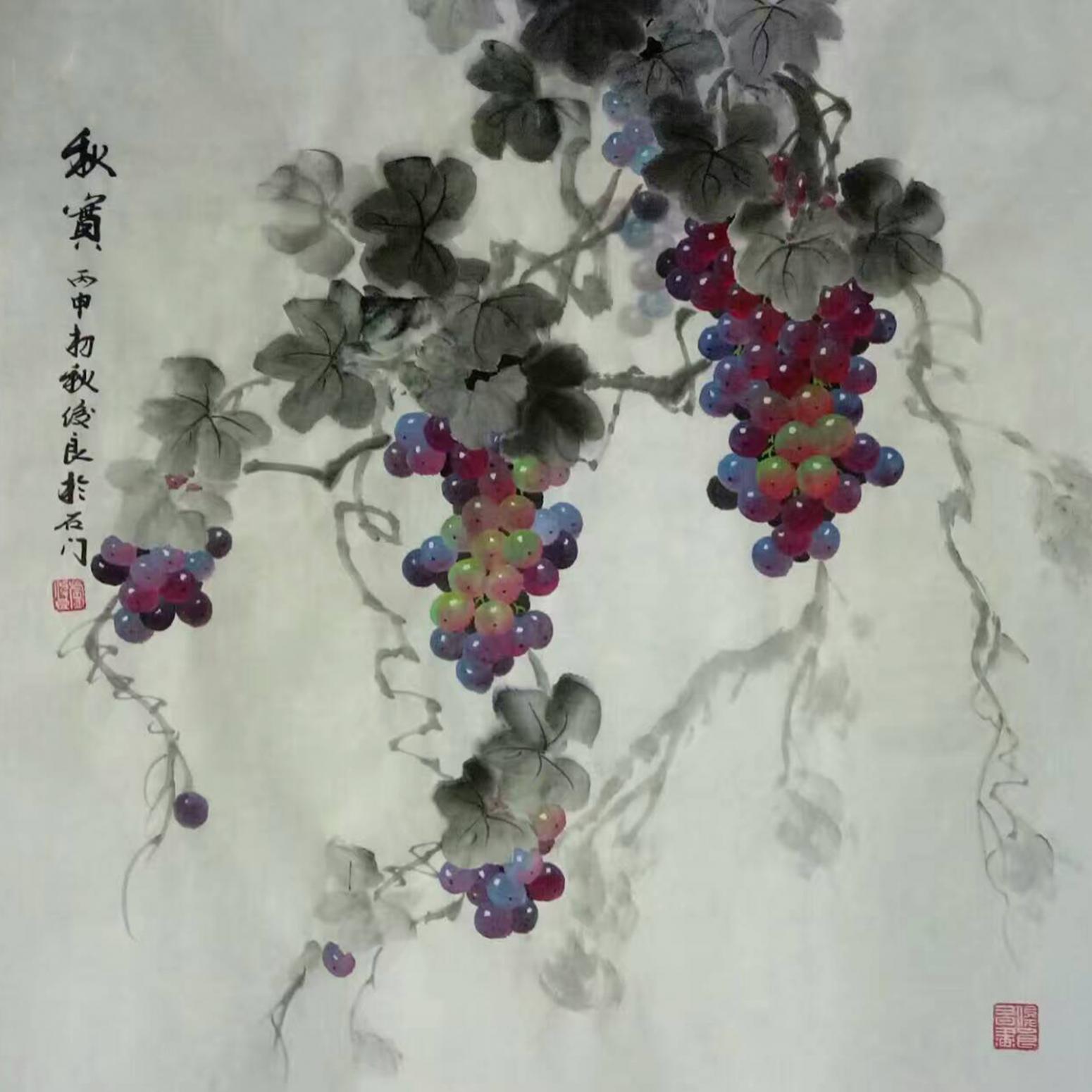 卢俊良国画作品《【秋实4】作者卢俊良》【图0】